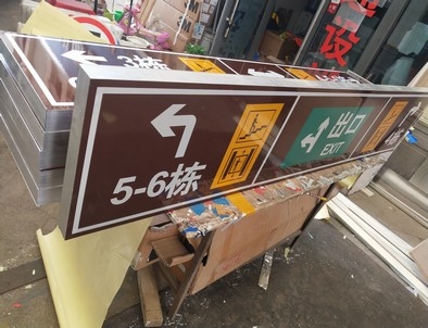 云南云南铝板灯箱