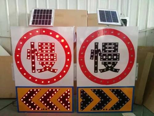 云南云南太阳能交通标牌 自发光交通路标牌厂家
