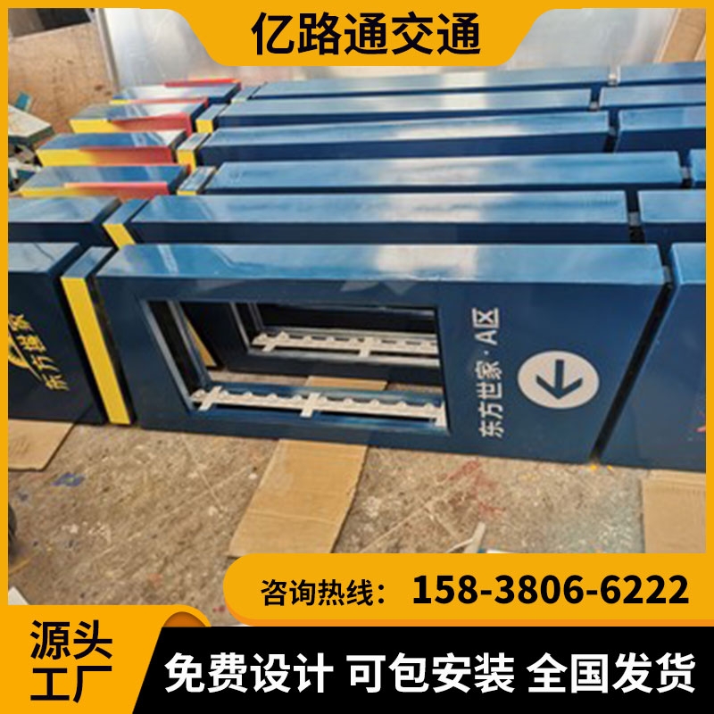 云南云南 地下停车场导向指示灯箱地库导视灯箱LED发光.定制地下车库吊牌灯箱停车场发光牌