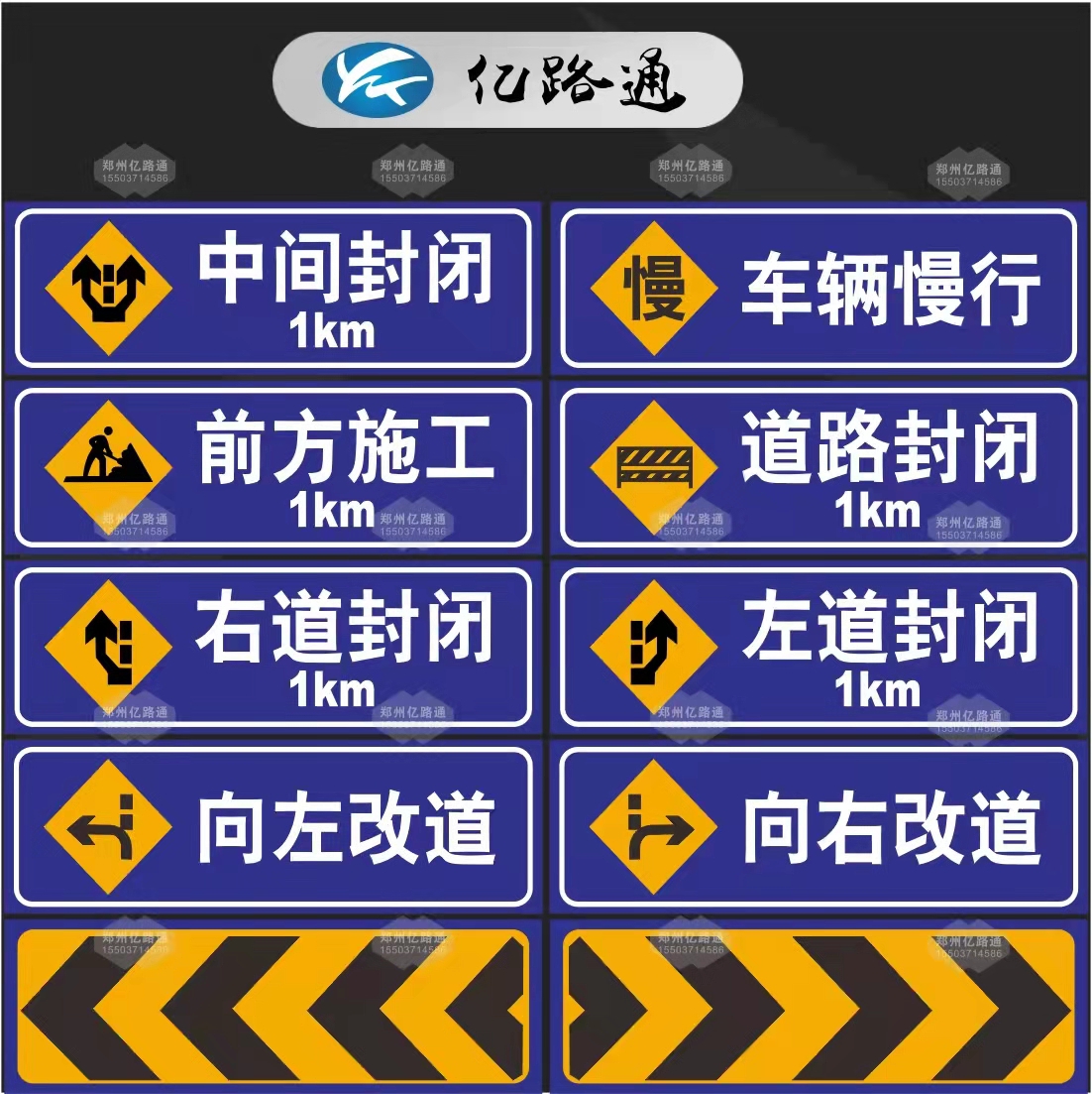 云南你晓得反光标牌在中施工都有哪些事项是需要注意的么？